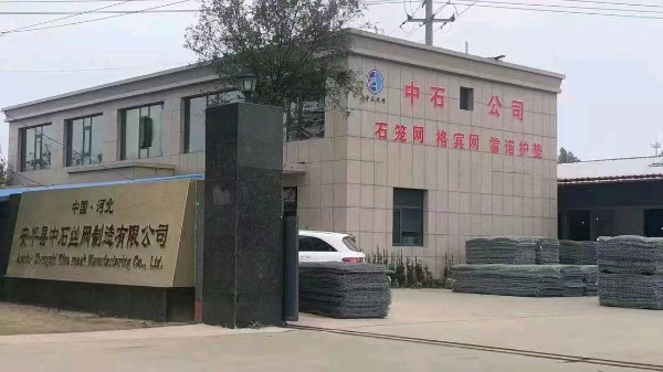 微信圖片_20230201114843.jpg 微信圖片_20230201114843.jpg